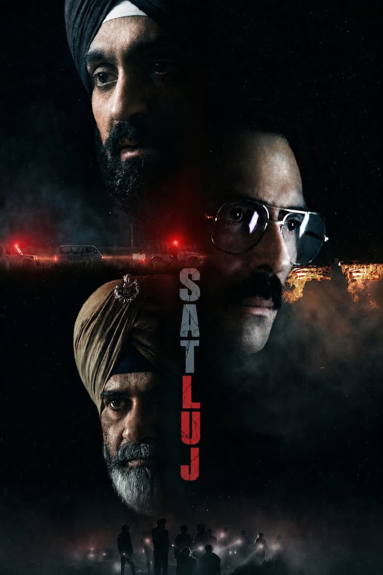ਸਤਲੁਜ