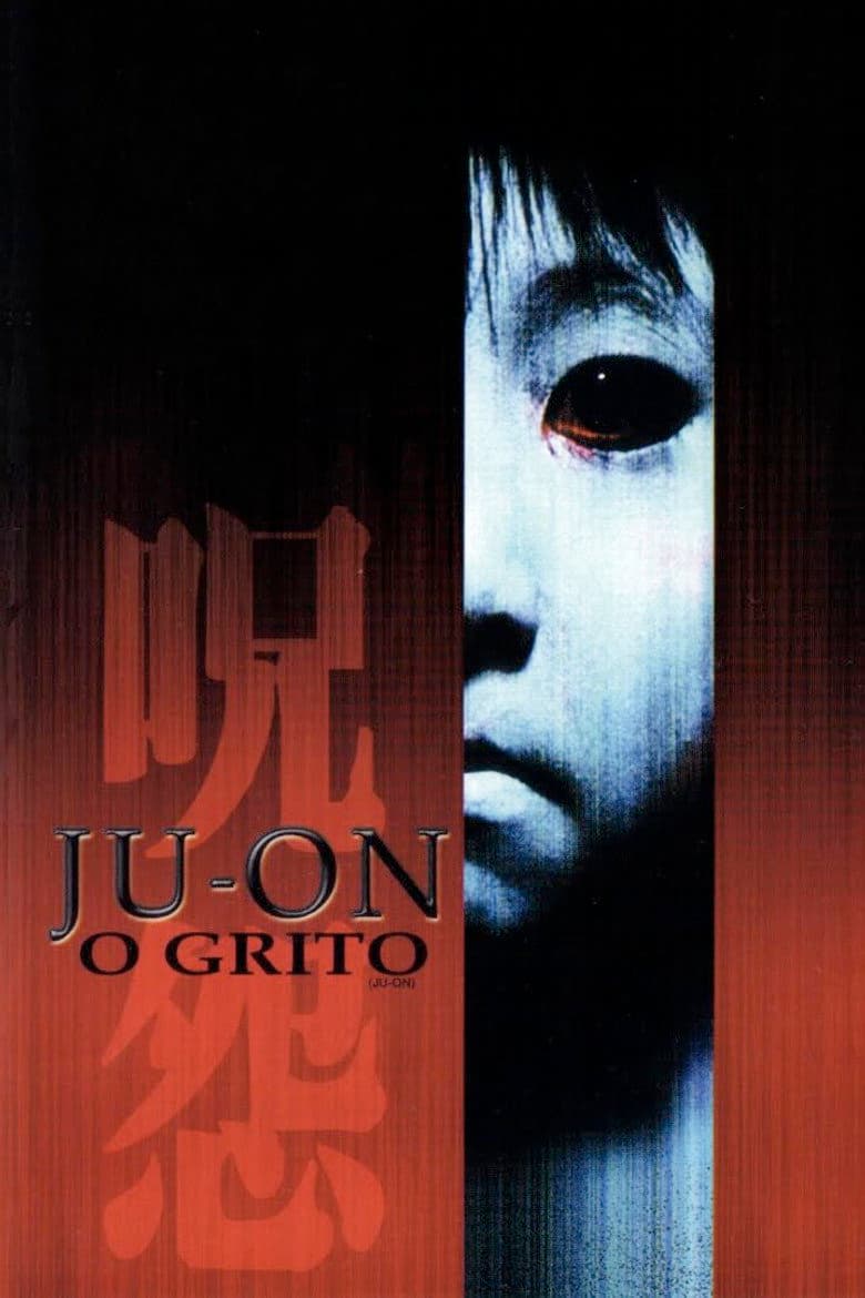 Ju-on - O Grito