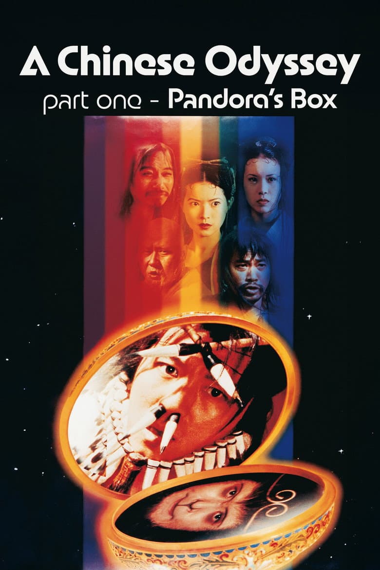Uma Odisséia Chinesa: Parte Um – A Caixa de Pandora