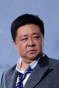梁冠华