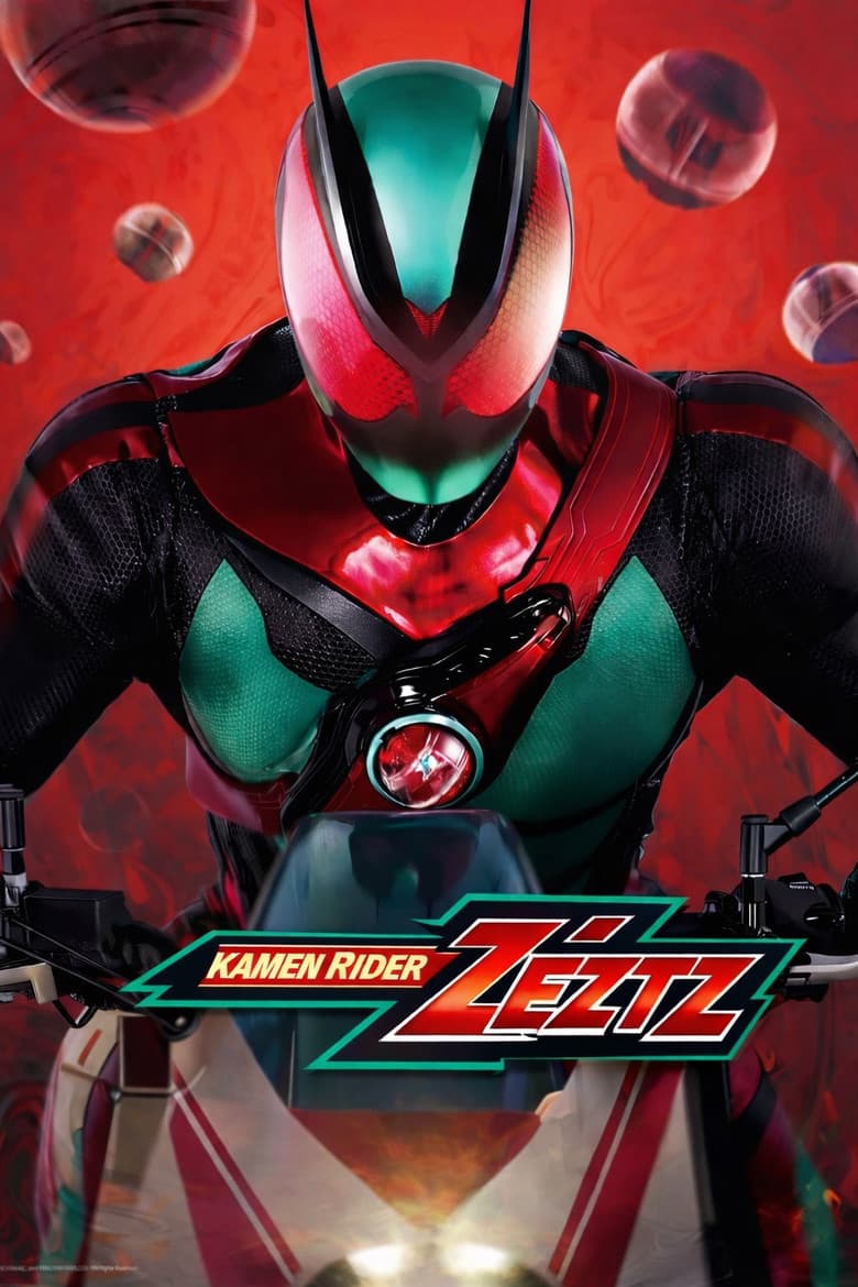Kamen Rider ZEZTZ