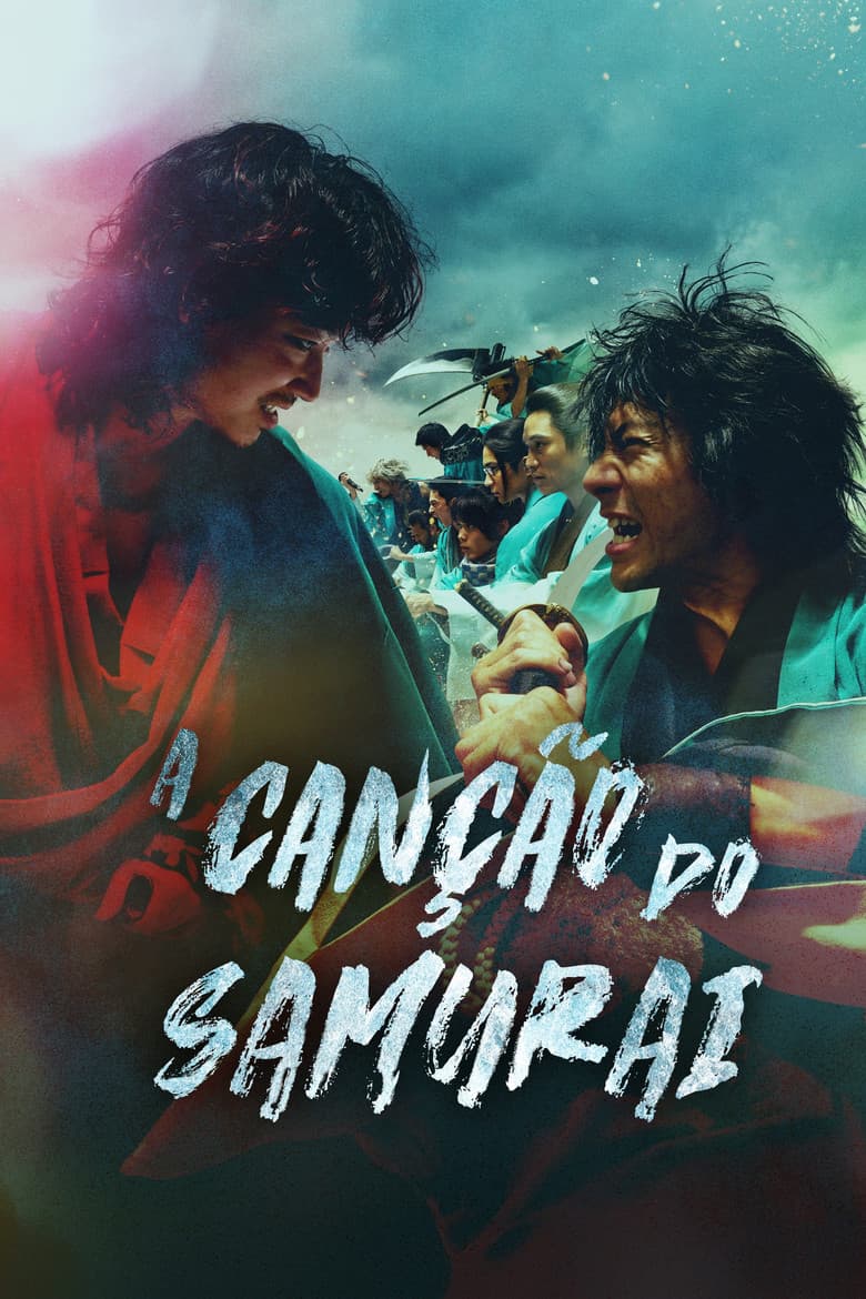 A Canção do Samurai