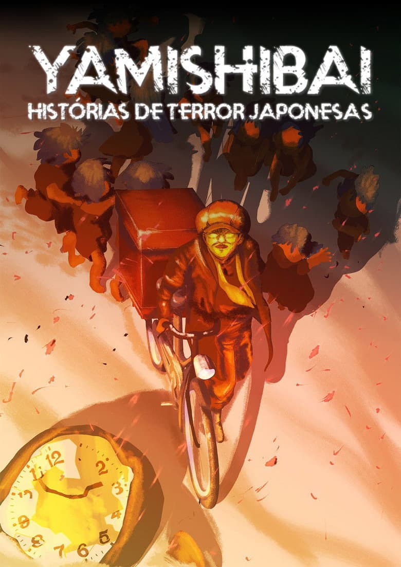 Yamishibai: Japanese Ghost Stories