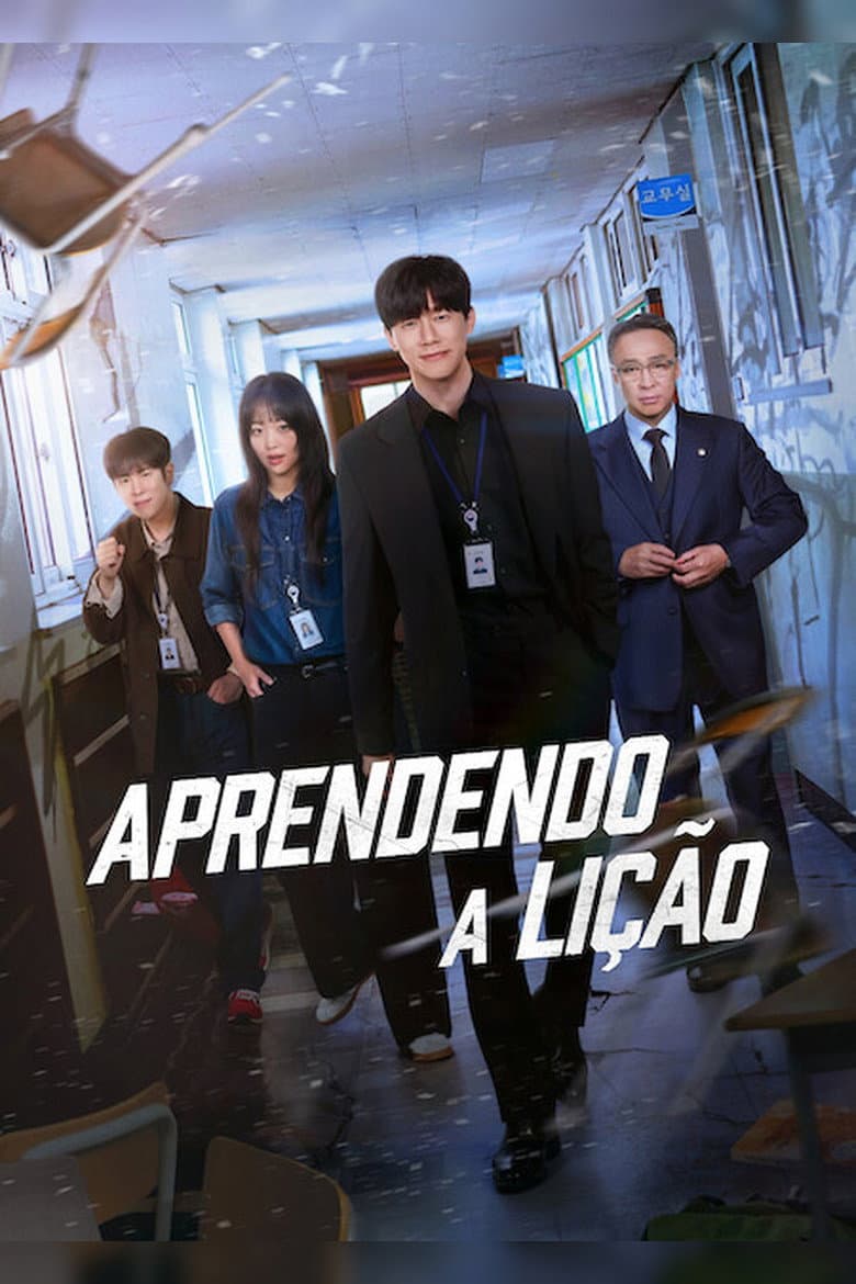 Aprendendo a Lição