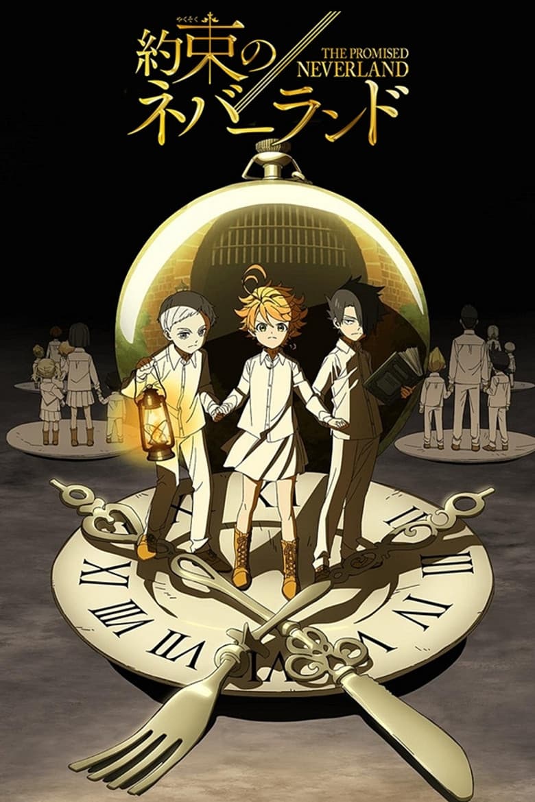 The Promised Neverland