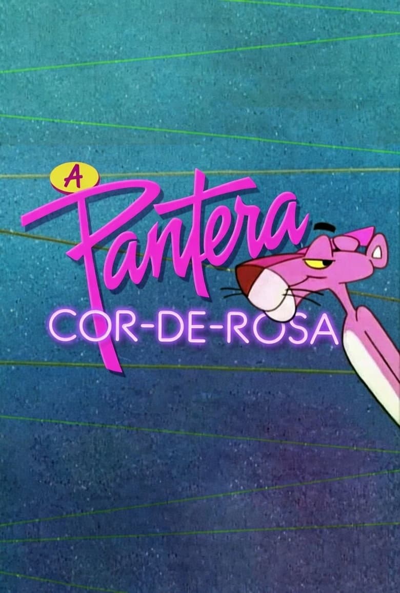 A Pantera Cor-de-Rosa