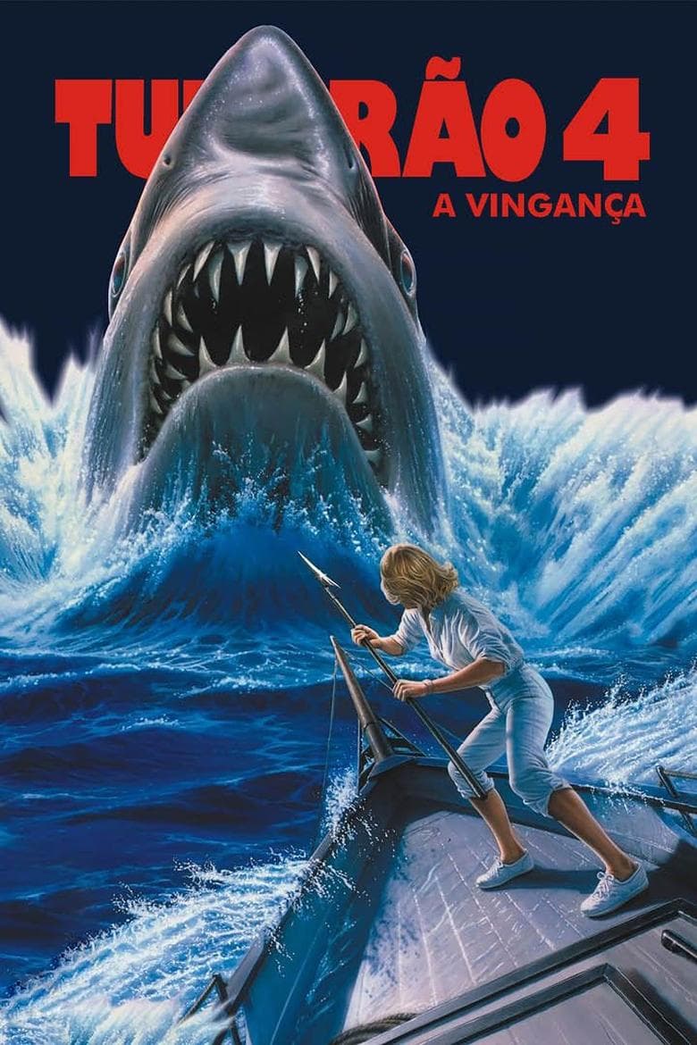 Tubarão 87 - A Vingança