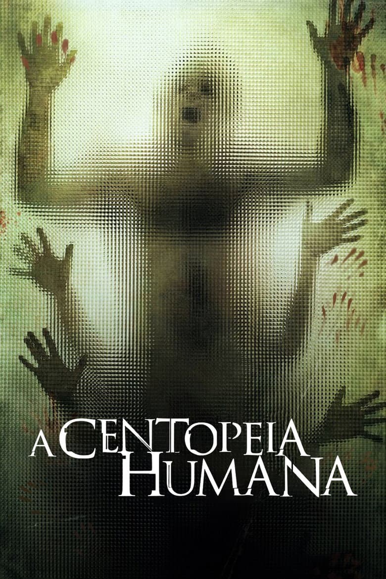 A Centopéia Humana