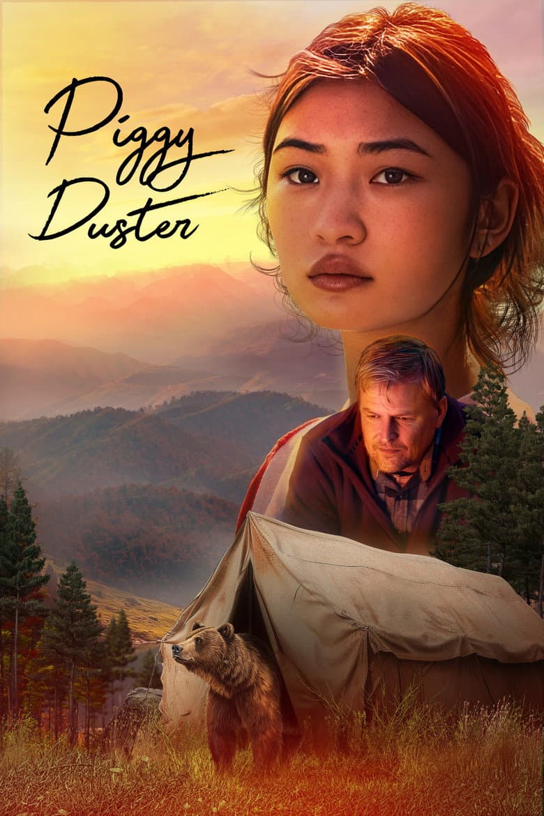 Piggy Duster