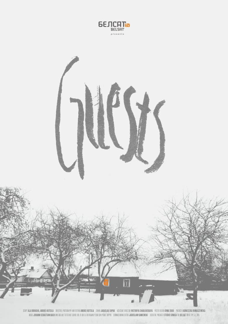 Hosci