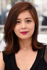 Seo Young Hee