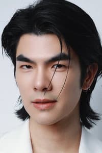 Mile Phakphum Romsaithong