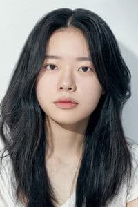 Lee Jae In