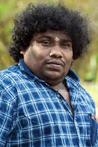 யோகி பாபு