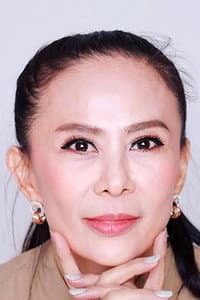วัชรินทร์ อนันตพงศ์