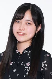 日原あゆみ