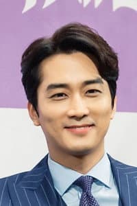 송승헌