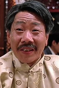 黃蝦
