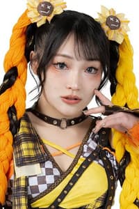 HIMAWARI