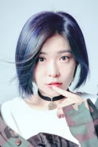 Xu Xu