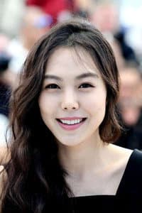Kim Min-he