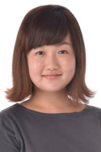 高平成美