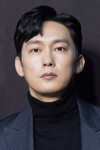 Park Byung Eun