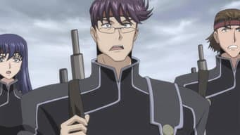 Dança de Guren
