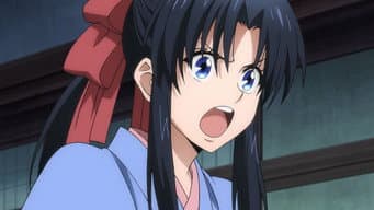 A Batalha de Yahiko