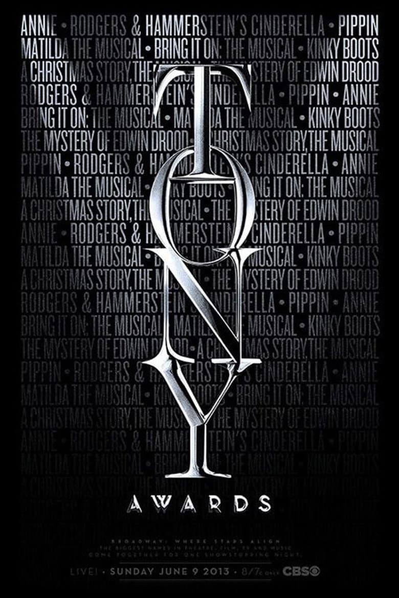 Temporada 51