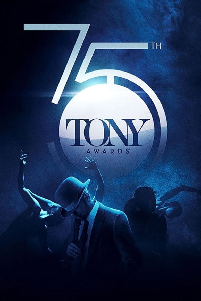 Temporada 59