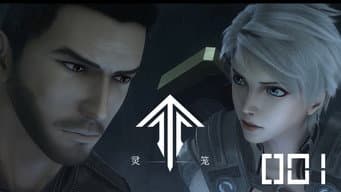 Episódio 1