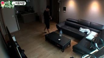 Episódio 82