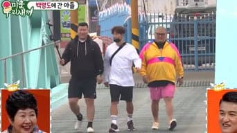 Episódio 95