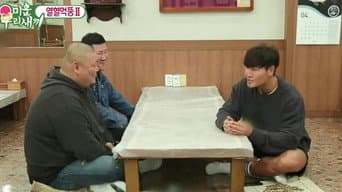 Episódio 142