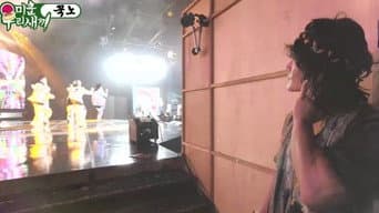 Episódio 162