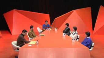 Episódio 269