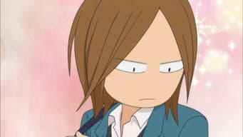 O Amor de Chizuru