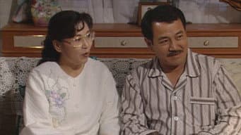 Episódio 43