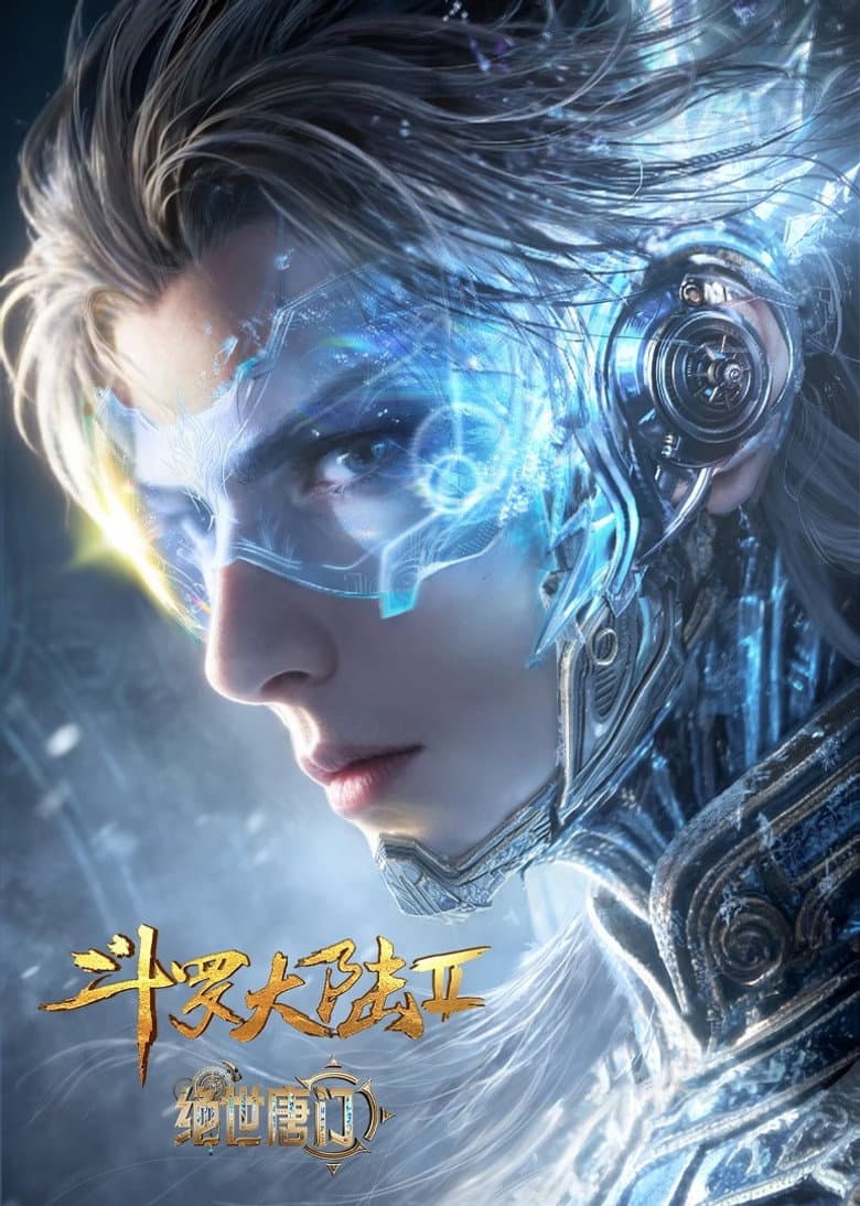 Douluo Dalu 2: Peerless Tang Sect