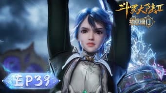 Episódio 39