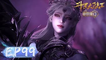Episódio 99