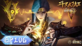 Episódio 106