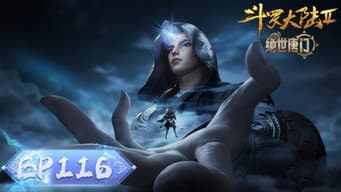 Episódio 116