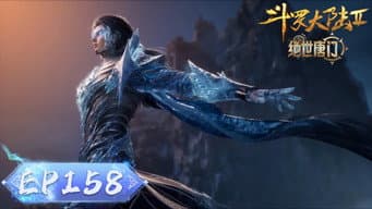 Episódio 158
