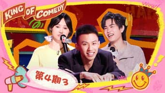 Episódio 15