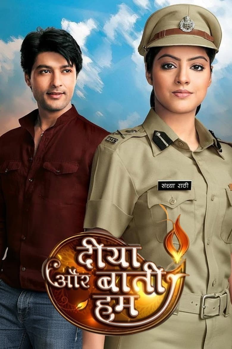 Diya Aur Baati Hum