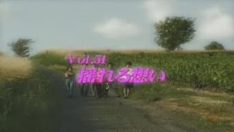 Episódio 51