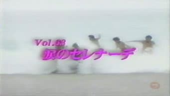 Episódio 63
