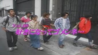 Episódio 68